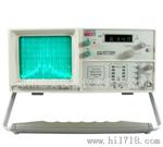  频谱分析仪 AT5010B 1000MHZ 频谱仪 1G