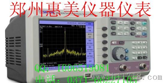  频谱分析仪SSA1010 便携式频谱分析仪