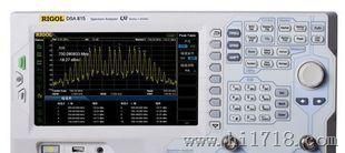 现货供应北京普源DSA815经济型频谱分析仪/1.5GHZ频谱分析仪
