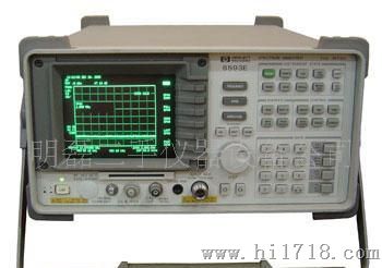 供应HP8593E频谱分析仪