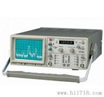 供应安泰信AT5011频谱分析仪（带跟踪信号发生器）
