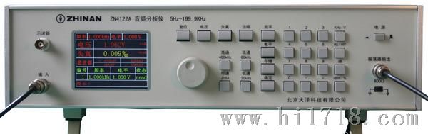 大泽ZN4122A音频分析仪