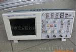 现货出售全新泰克Tektronix TDS示波器显示屏