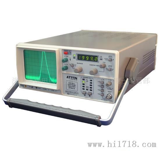 ATTEN安泰信AT5010A 频谱分析仪1GHz(图)