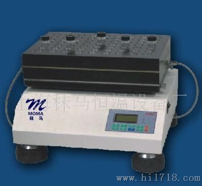 TS-113H63高通量平行合成仪