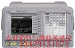 维修安捷伦E4401B频谱仪,惠普HP8564E,E4406A频谱分析仪价低