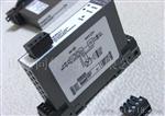 供应TH202双路经济型无源4~20mA隔离器