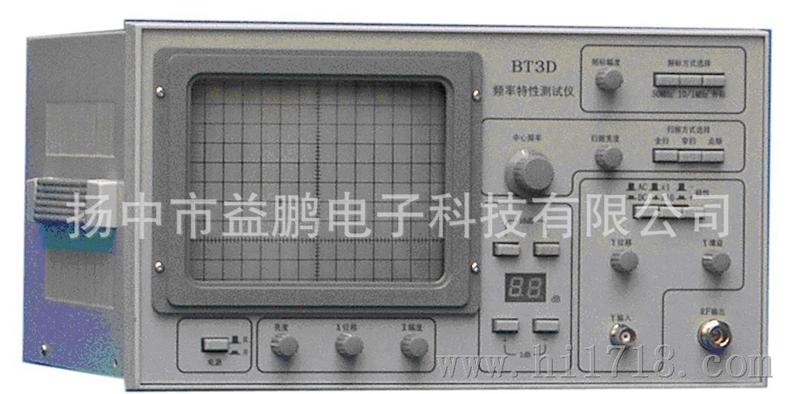 bt-3d扫频仪350mhz nw1256扫频仪1000mhz