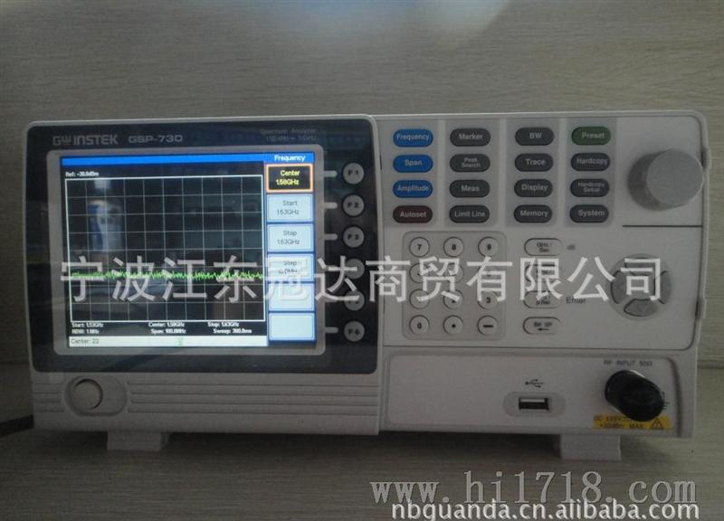 出售：台湾固纬新款GSP-730频谱分析仪 3G频谱分析仪