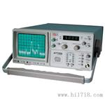 安泰信1GHZ RF信号测量用AT5010频谱分析仪