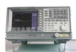 安泰信Atten AT6030D 扫频式外差频谱分析仪