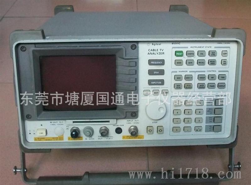 ~！肖R+HP8591C 频谱分析仪处理