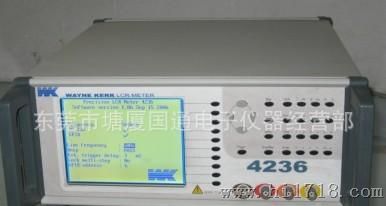 多台SA-7270A 频谱分析仪处理！
