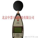 噪声测量/频谱分析仪AHAWA6270B