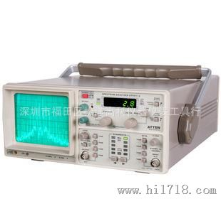 原装 AT5010A扫频式外差频谱分析仪/1G模拟频谱分析仪
