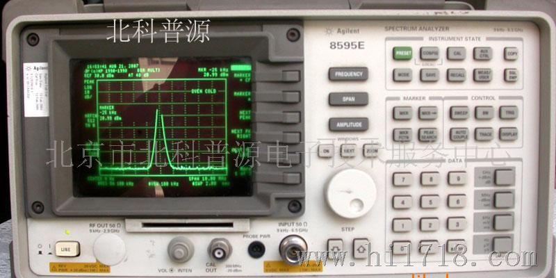 供应E8595E频谱分析仪