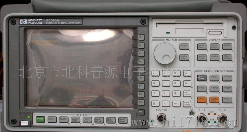供应HP35670A 动态信号分析仪