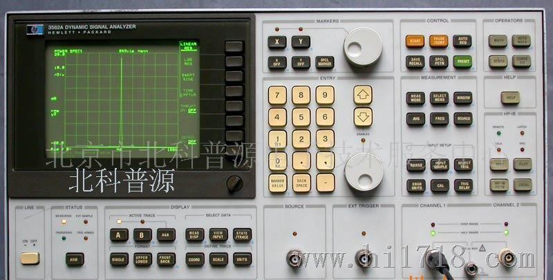 供应HP3562A动态信号分析仪