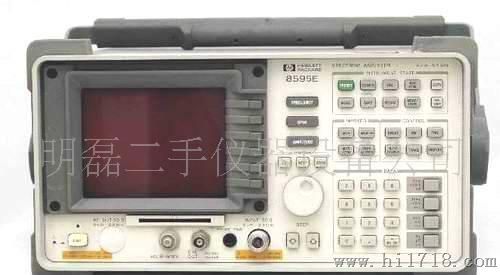 供应二手电子测量仪器HP8595E