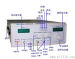 大量供应龙威品牌音频扫频仪LW-1212F,有20W,40W,60W,100W
