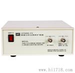 ATTEN安泰信AT5000-F2频谱分析仪频率扩展器扩展到3G