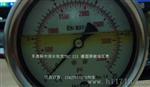 供应福建TECSIS表 注塑机表压力表100%原装量大价钱从优