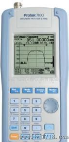 供应7830手持频谱分析仪(图)