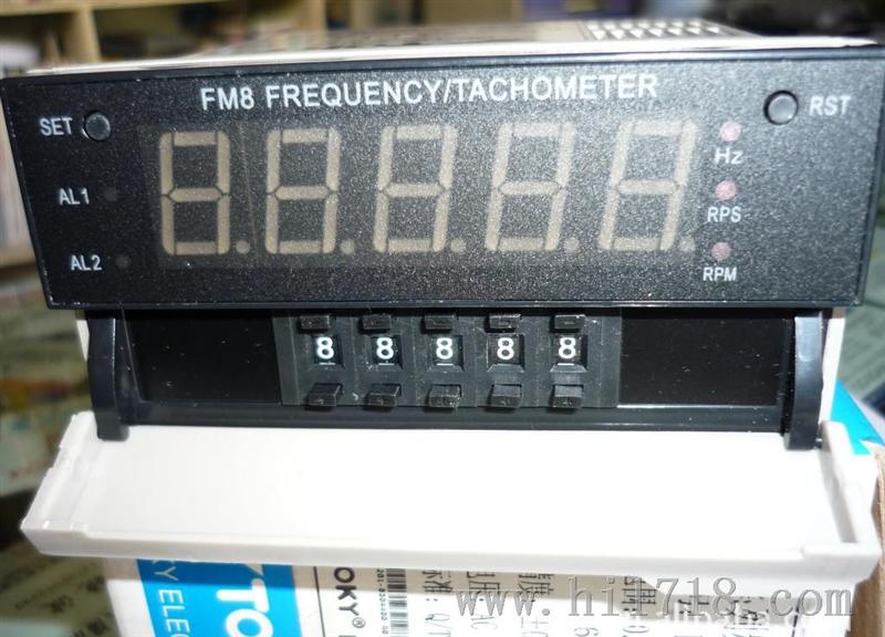 供应FM系列频率，转速，线速表FM8-A10B