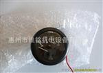 现货出售 VDO水温表 电子式柴油机冷却水温度表