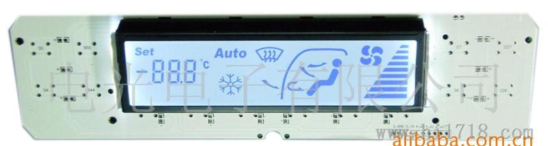 供应汽车空调控制器液晶显示模组，LCM