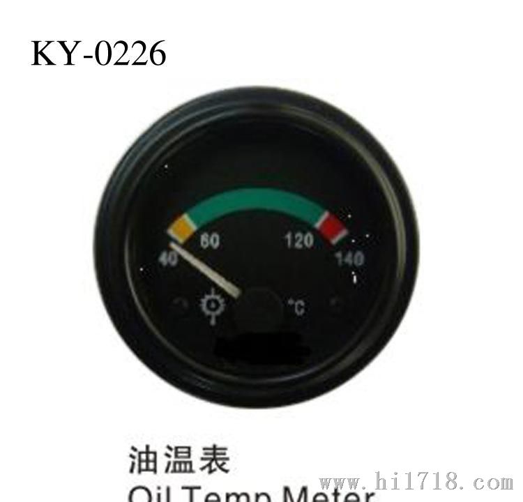供应KY-0226油温表 挖掘机油温表