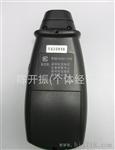 DT2234A非接触式转速表 欣宝科仪 光电式转速计