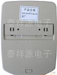 泰祥源智能水温水位表 水塔上水仪表 排水仪表