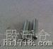 传感器铜外壳