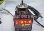 智能高计米器/线速度一体 KJX72/b 计数器 质保2年 特价