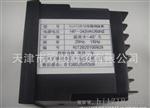 智能高计米器/线速度一体 KJX72/b 计数器 质保2年 特价