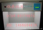 CAC-600-七光源