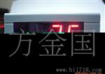 汽车温度表