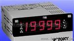 供应FM系列频率，转速，线速表FM8-RB10B  FM8-RB10A