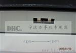热销 DHC6J-Z转速表 速度表 检测转速 温州大华宁波办事处