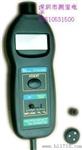 DT-2236B接觸/光電數字轉速計 接觸式轉速表 電子馬達測速表