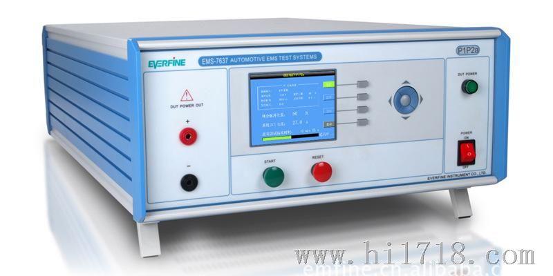 生产EMS7637-P1P2a_汽车微脉冲干扰模拟发生器