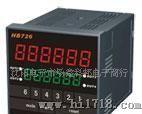 供应HB726FN多段设定频率计/转速表