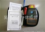 供袖珍式激光转速计 DT2234C+ 干扰 质量三年 出口中性