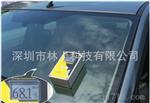 深圳汽车前挡玻璃透光率测试仪（隔热玻璃透光率测量仪）