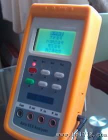 SKS-3058N 汽车信号模拟及诊断仪 ECS汽车电控系统分析仪