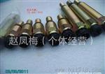 供应里程/车速传感器 配綦江牙箱