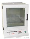 631型汗渍色牢度仪