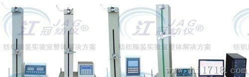 YG020型电子单纱强力仪 上海江冠