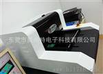 东莞价供应SMT检测设备SPI 7500REAL 3000锡膏测厚仪,测厚仪
